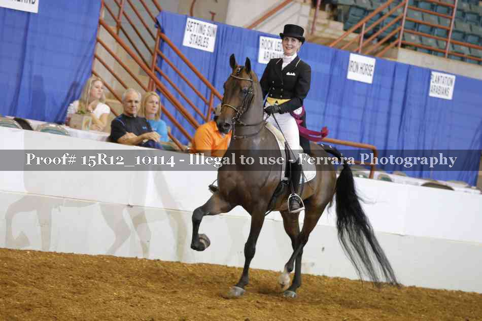 Proof 15R12_10114
