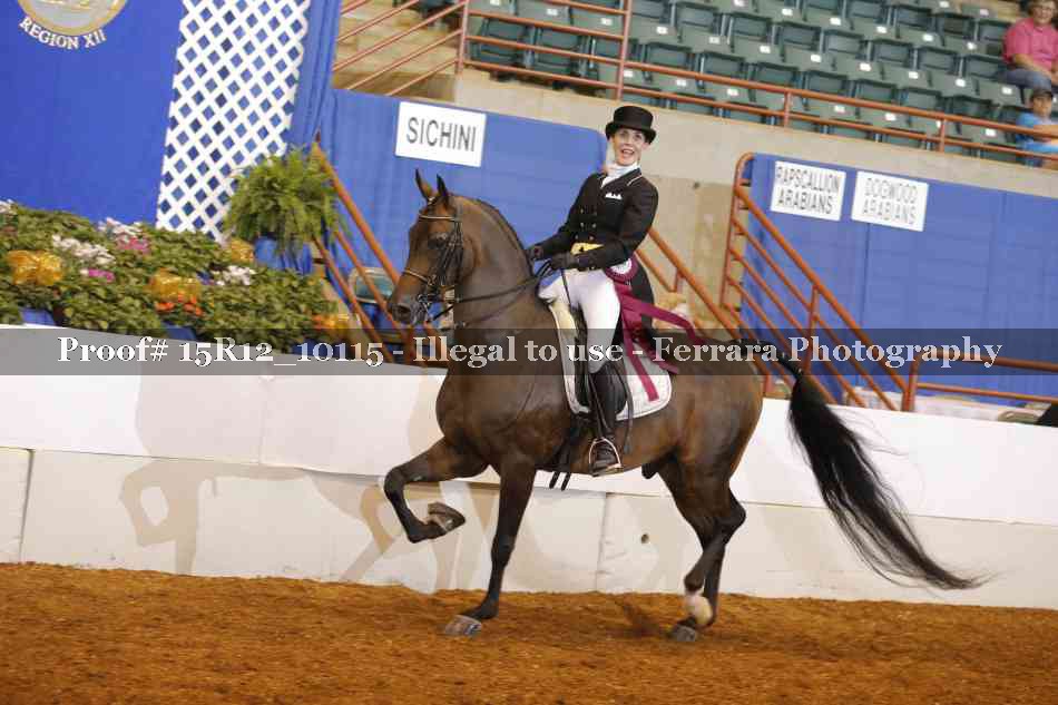 Proof 15R12_10115
