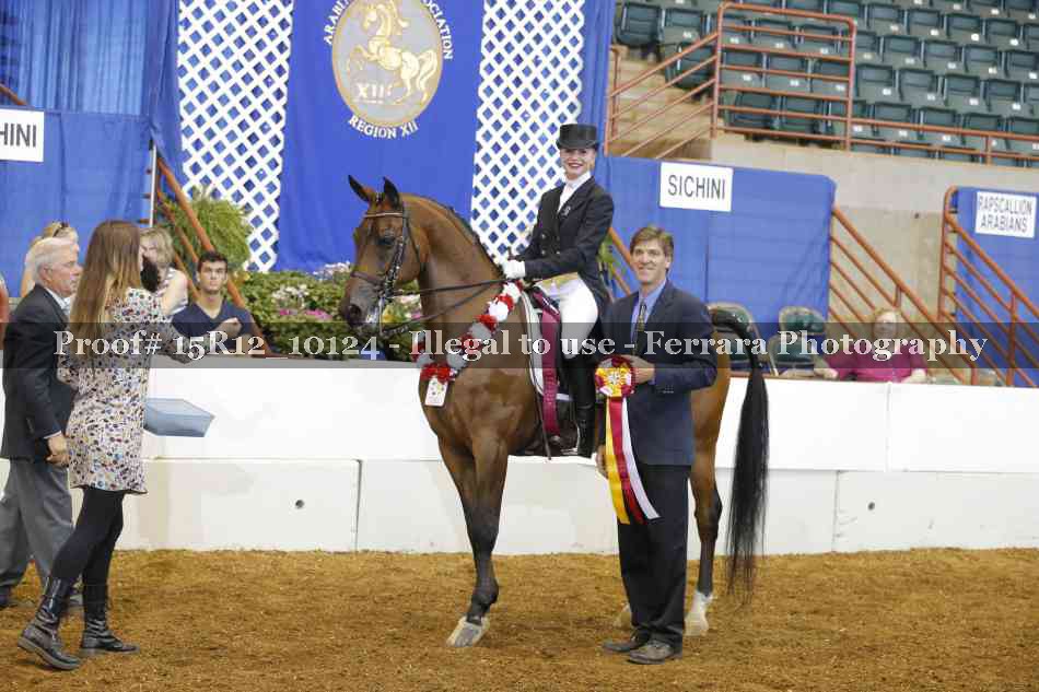 Proof 15R12_10124