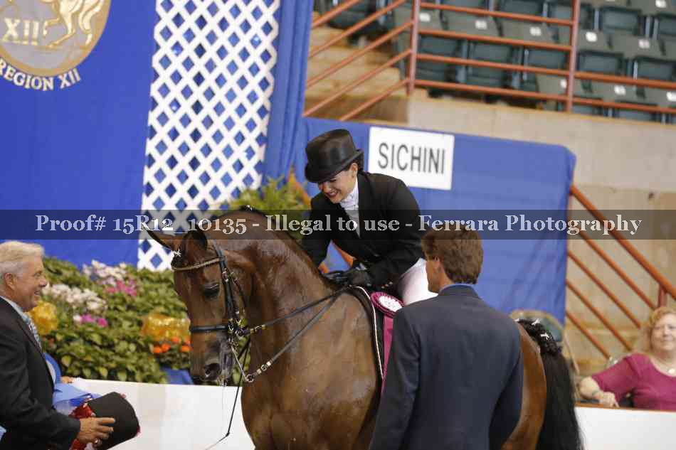 Proof 15R12_10135