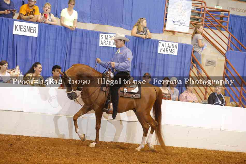 Proof 15R12_11090