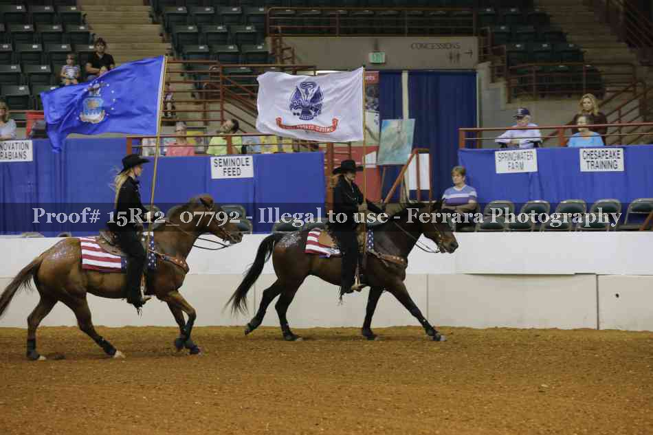 Proof 15R12_07792