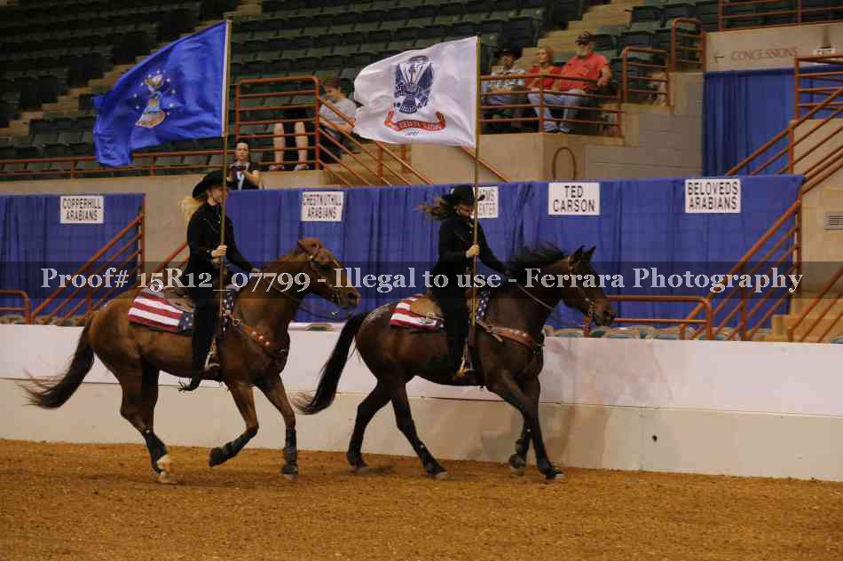 Proof 15R12_07799