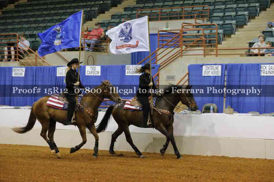 Proof 15R12_07800