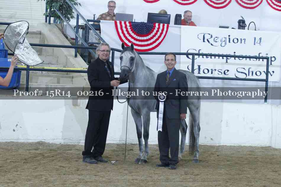 Proof 15R14_00216