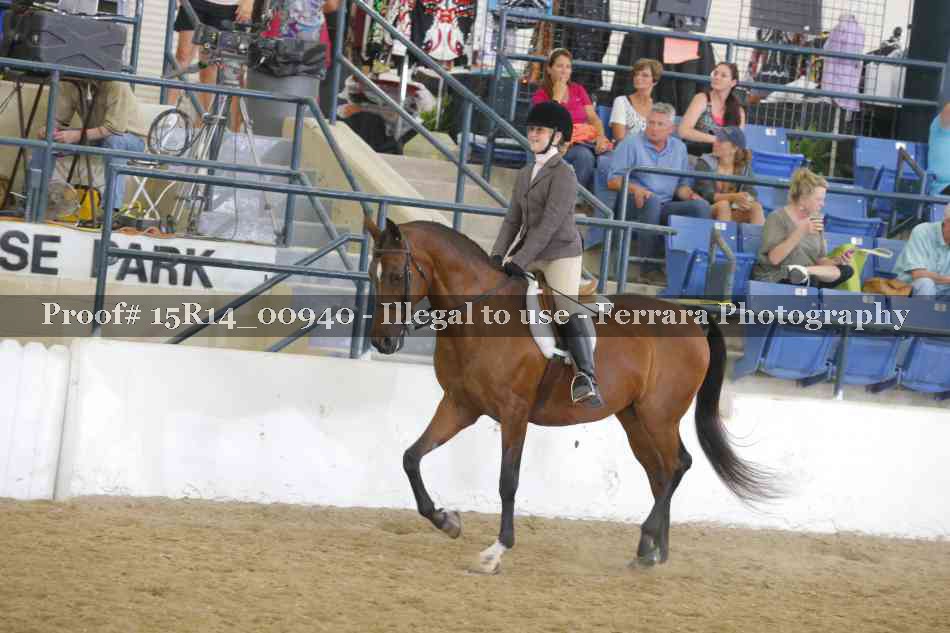 Proof 15R14_00940