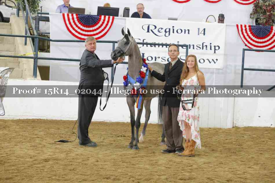 Proof 15R14_02044