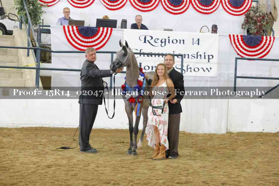 Proof 15R14_02047