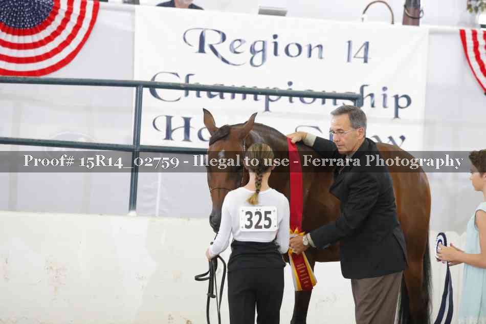 Proof 15R14_02759