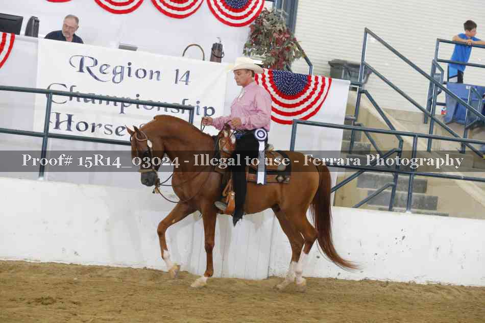 Proof 15R14_03024