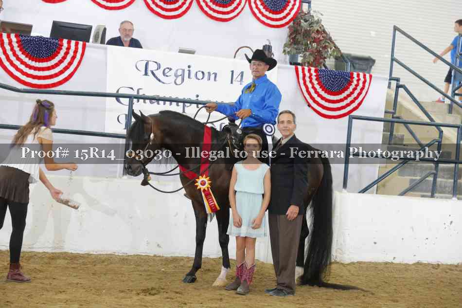 Proof 15R14_03030