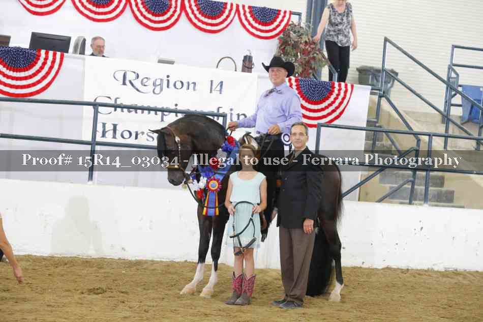 Proof 15R14_03034
