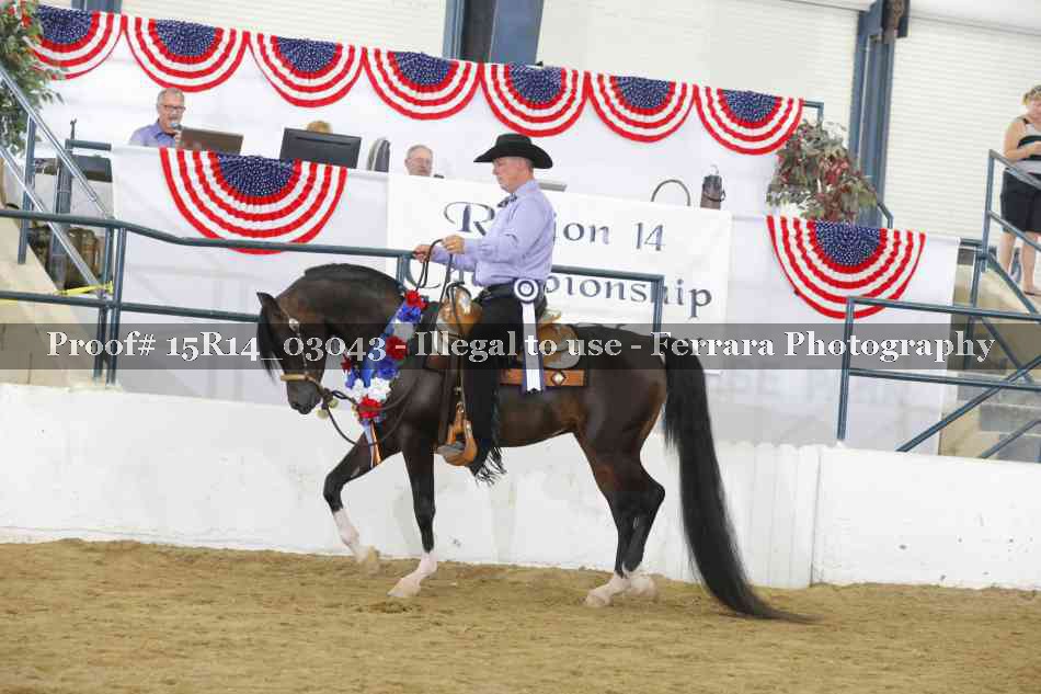 Proof 15R14_03043