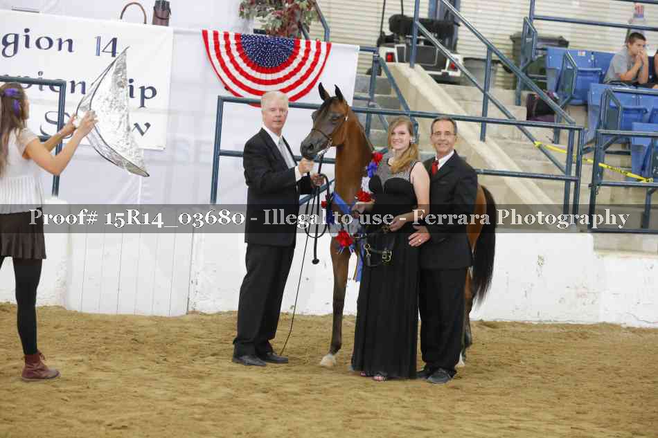 Proof 15R14_03680