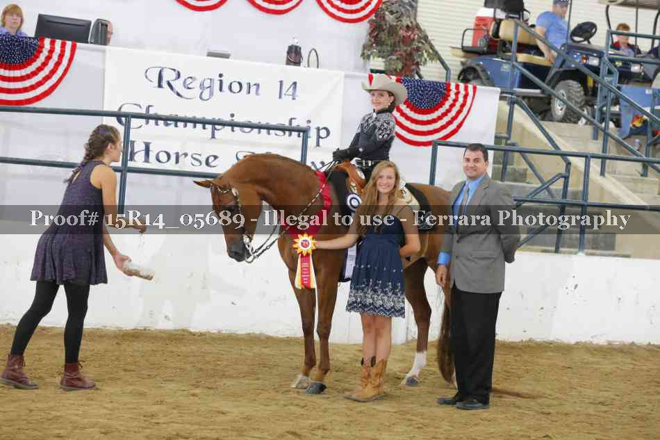 Proof 15R14_05689