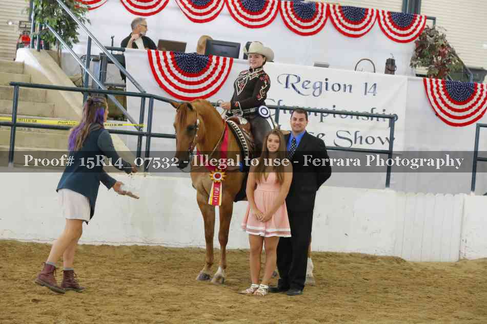 Proof 15R14_07532