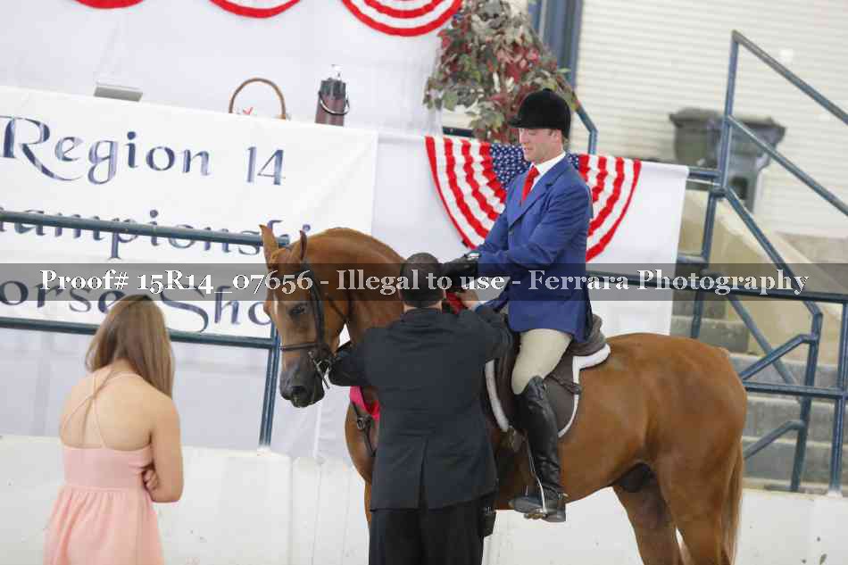 Proof 15R14_07656