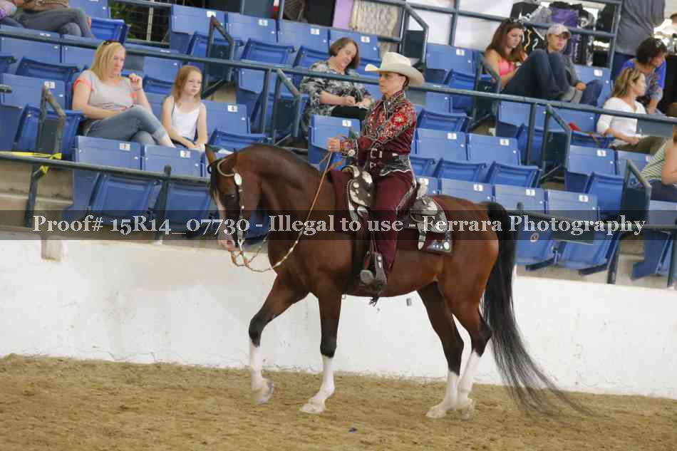 Proof 15R14_07730