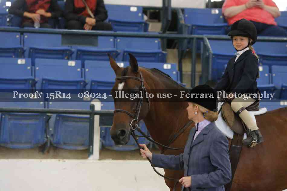 Proof 15R14_08024