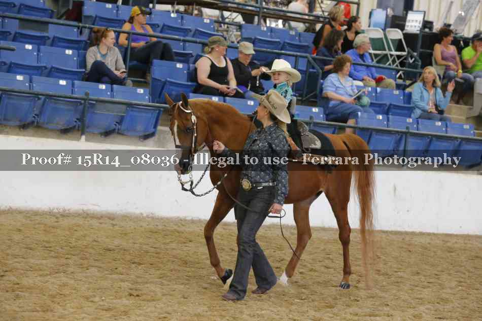 Proof 15R14_08036