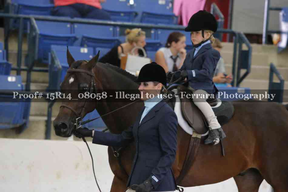 Proof 15R14_08058