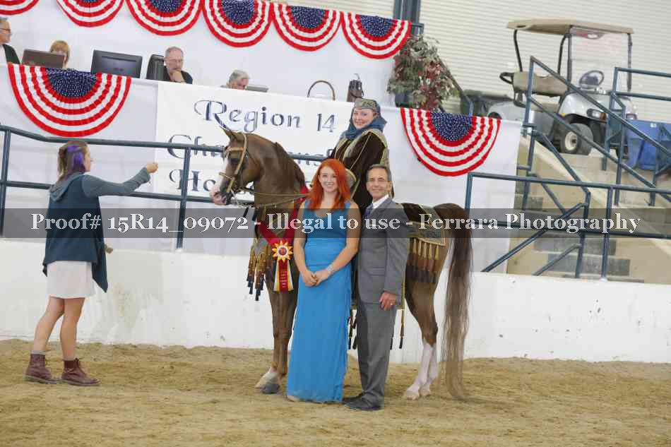 Proof 15R14_09072