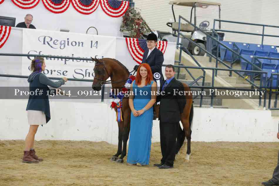 Proof 15R14_09121