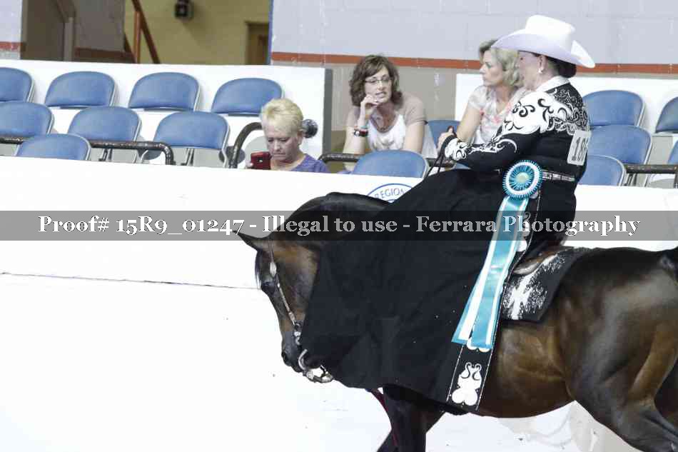 Proof 15R9_01247
