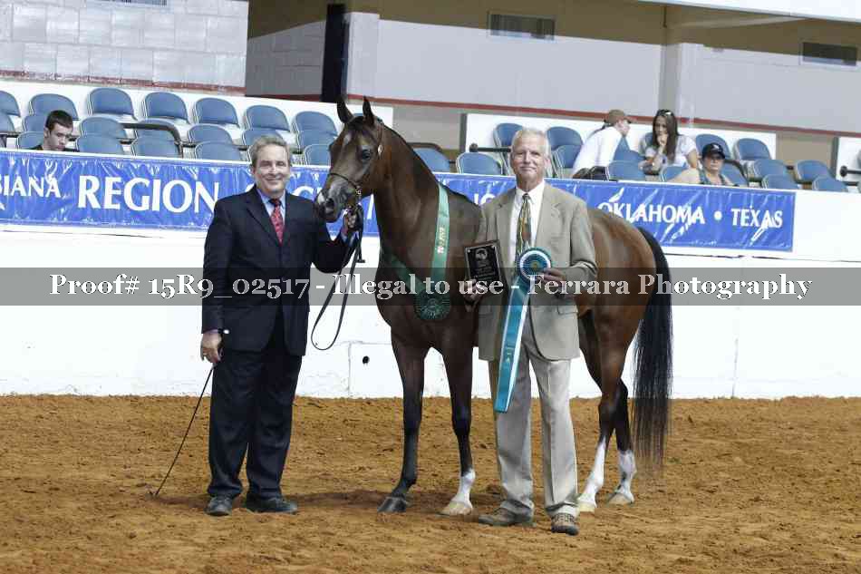 Proof 15R9_02517
