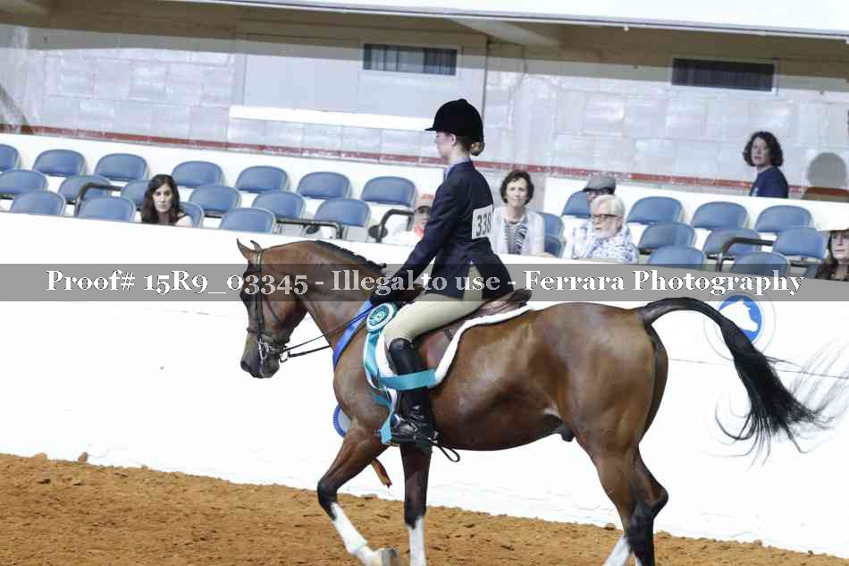 Proof 15R9_03345