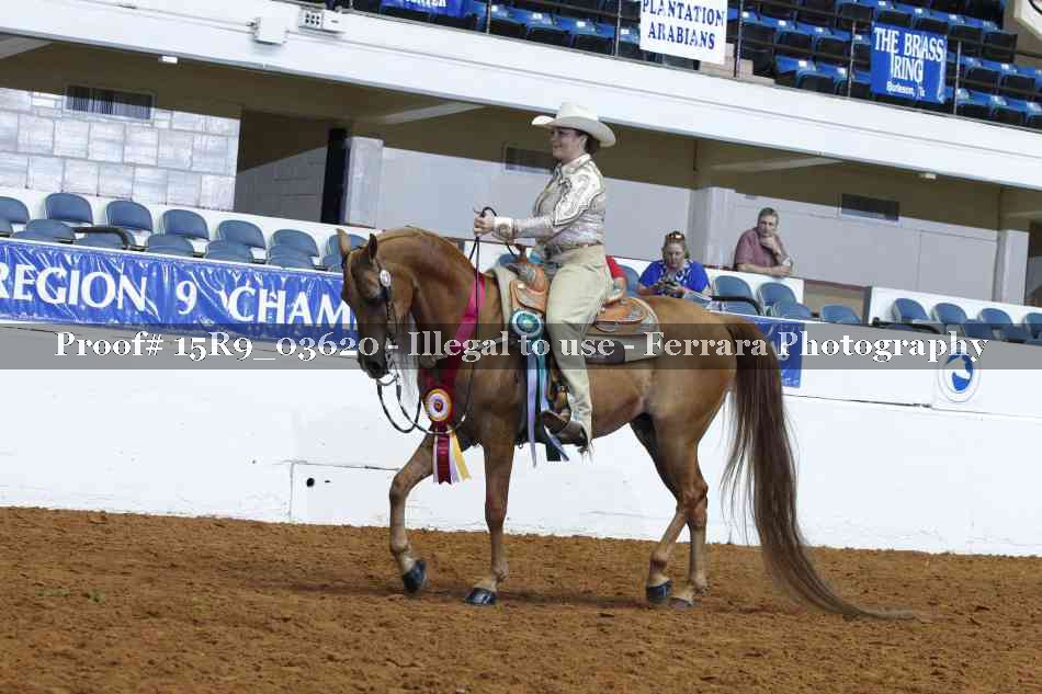 Proof 15R9_03620