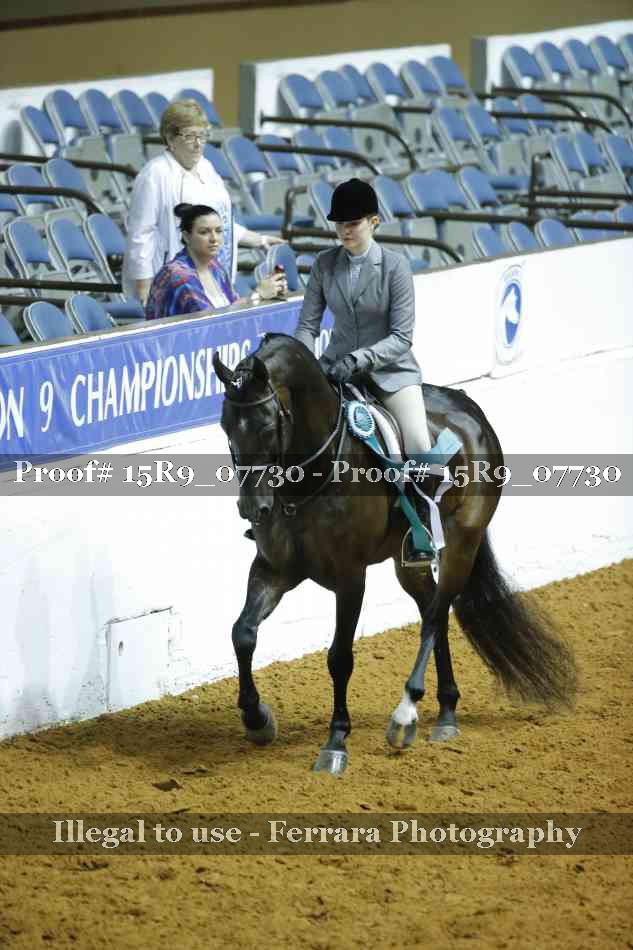Proof 15R9_07730