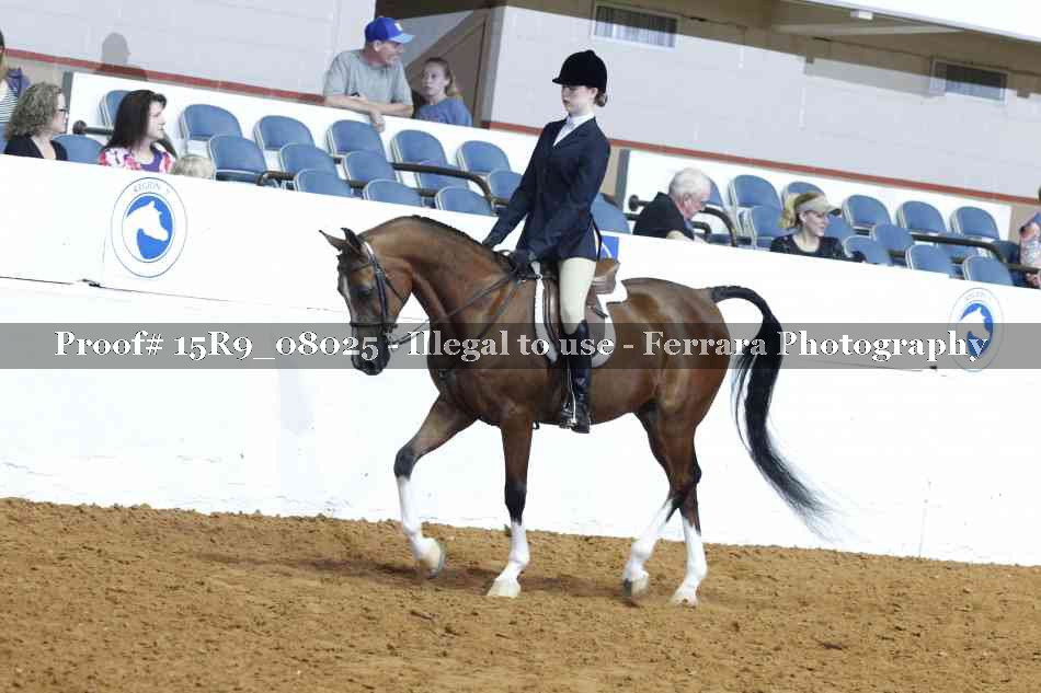 Proof 15R9_08025