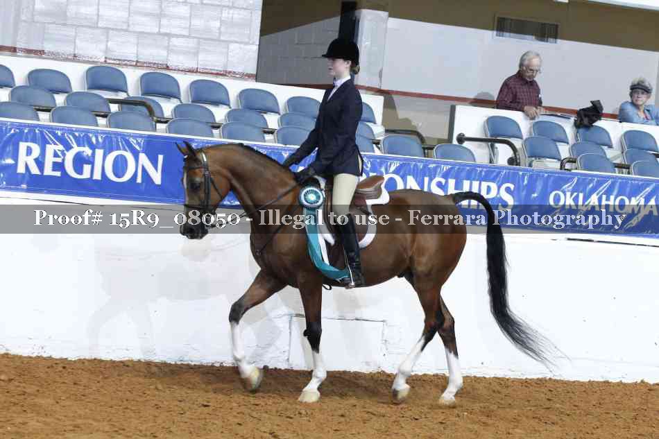 Proof 15R9_08050