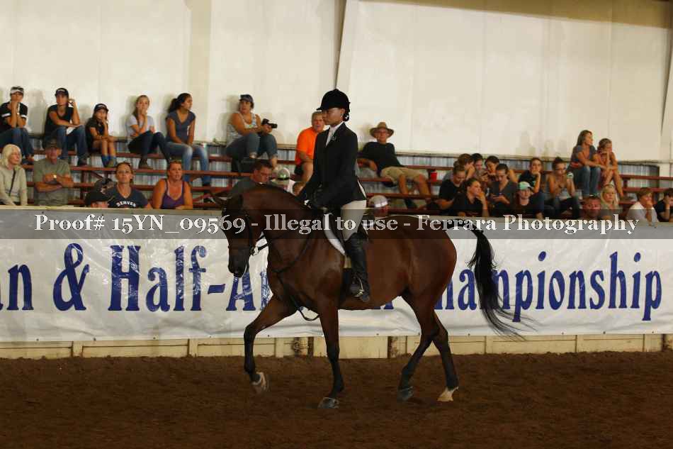Proof 15YN_09569