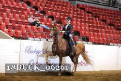 18BUCK_06261 proof