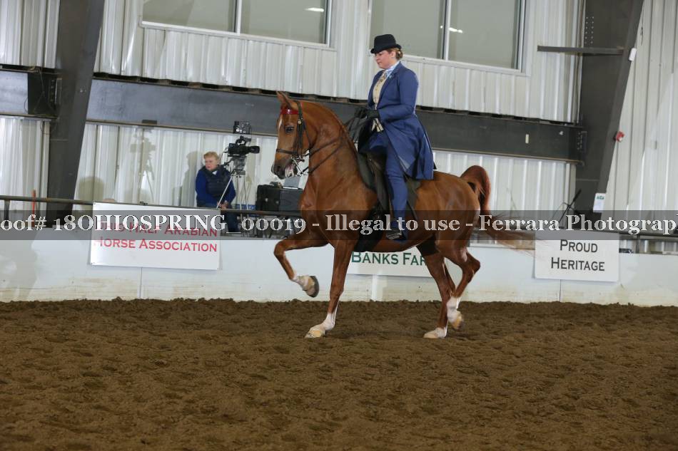 Proof 18OHIOSPRING_00019