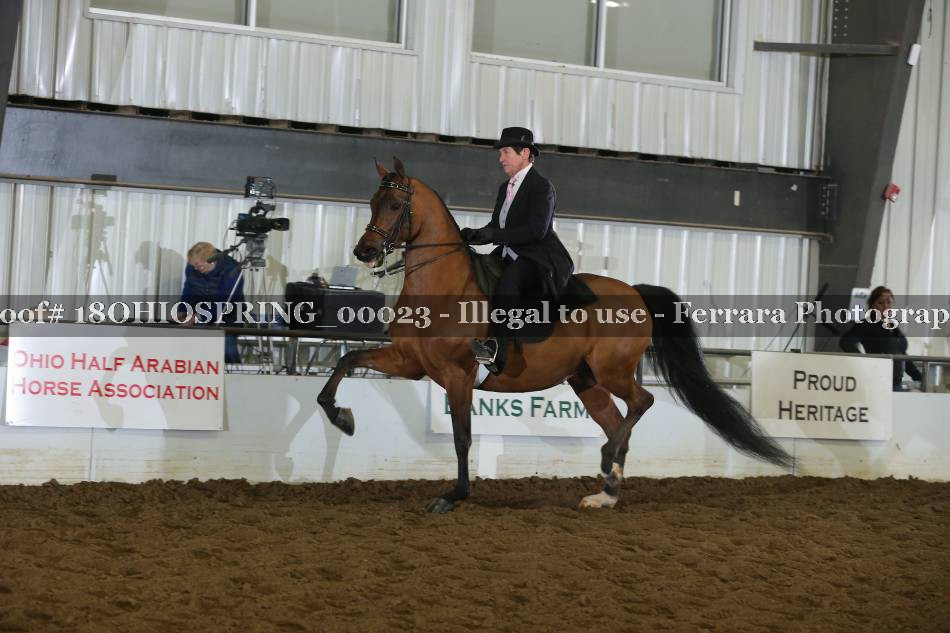 Proof 18OHIOSPRING_00023