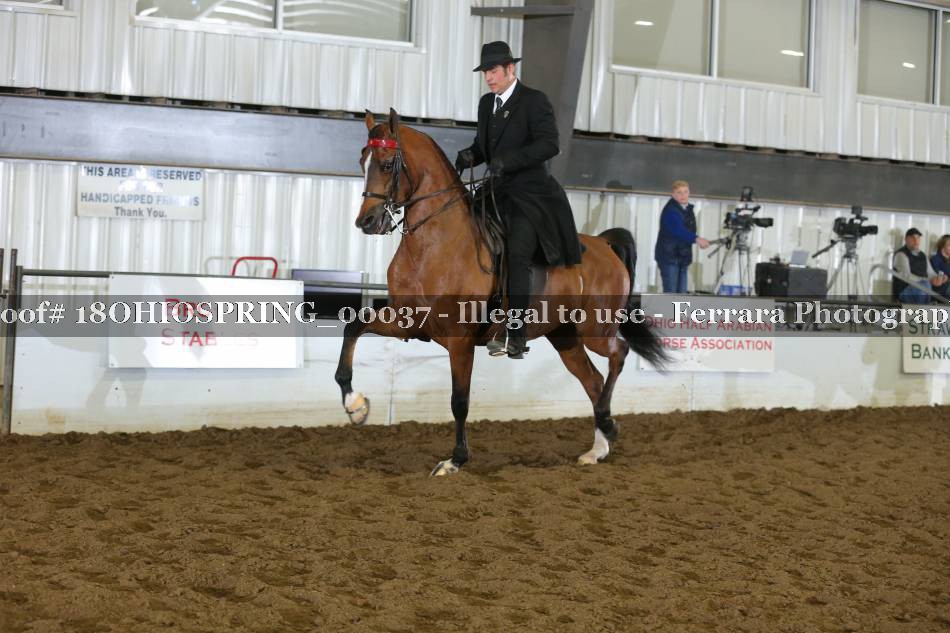 Proof 18OHIOSPRING_00037