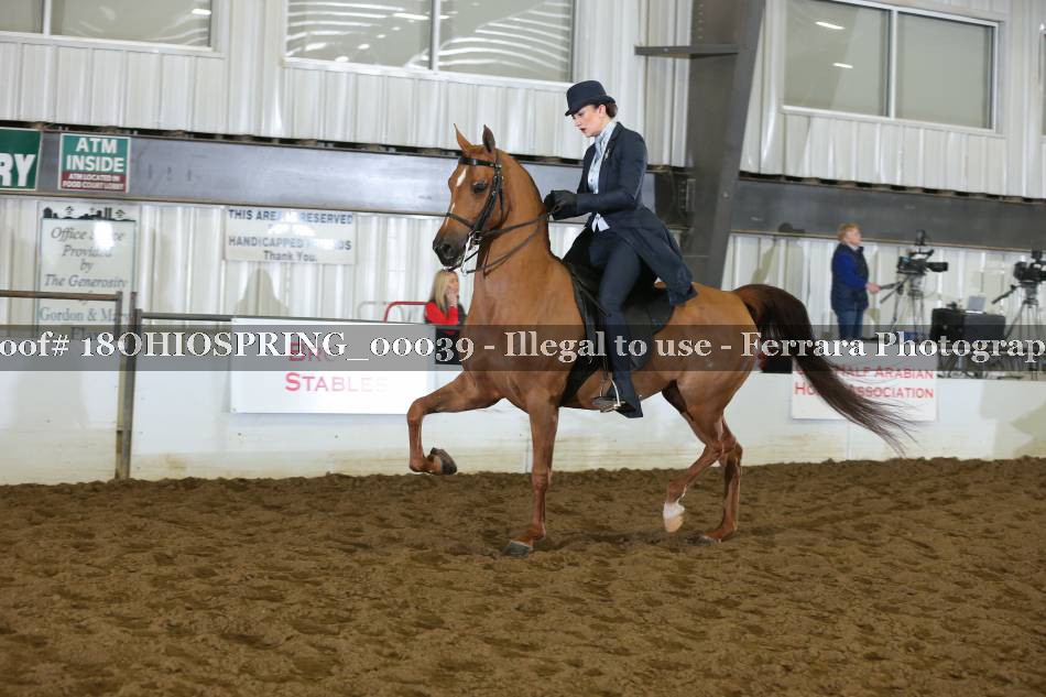 Proof 18OHIOSPRING_00039