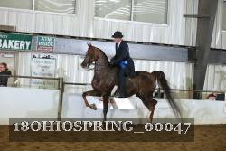 18OHIOSPRING_00047 proof