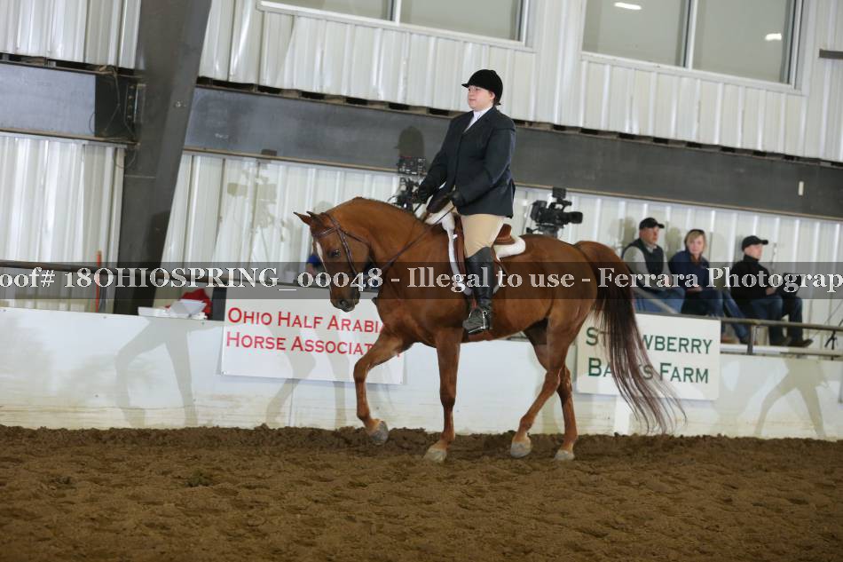Proof 18OHIOSPRING_00048