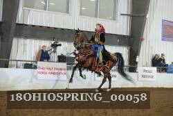 18OHIOSPRING_00058 proof