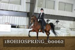 18OHIOSPRING_00062 proof
