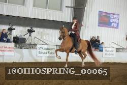 18OHIOSPRING_00065 proof