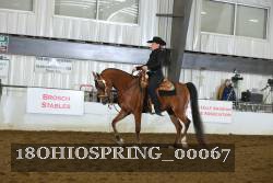 18OHIOSPRING_00067 proof