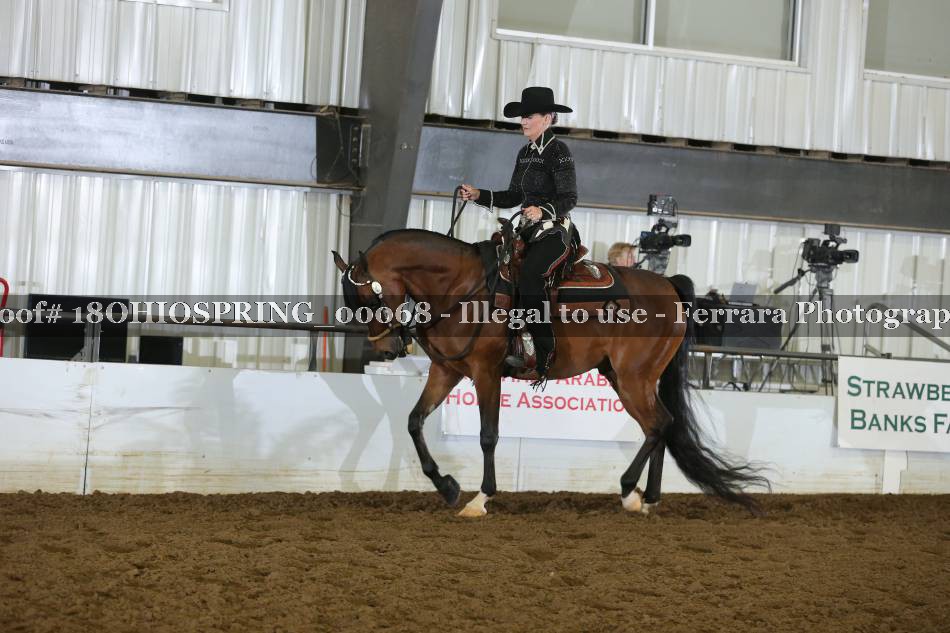 Proof 18OHIOSPRING_00068