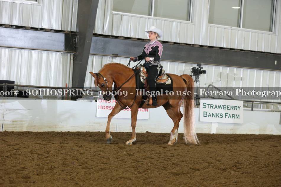 Proof 18OHIOSPRING_00069