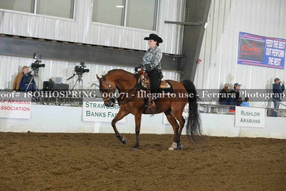 Proof 18OHIOSPRING_00071