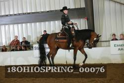 18OHIOSPRING_00076 proof